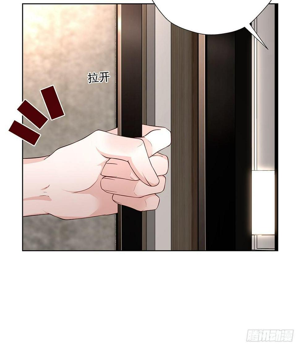 不由自主36