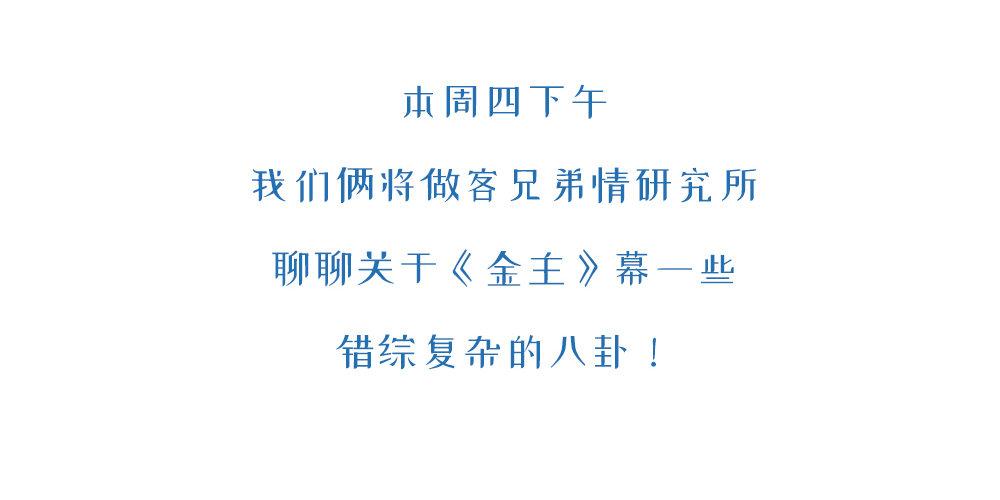 翻牌活动预告3