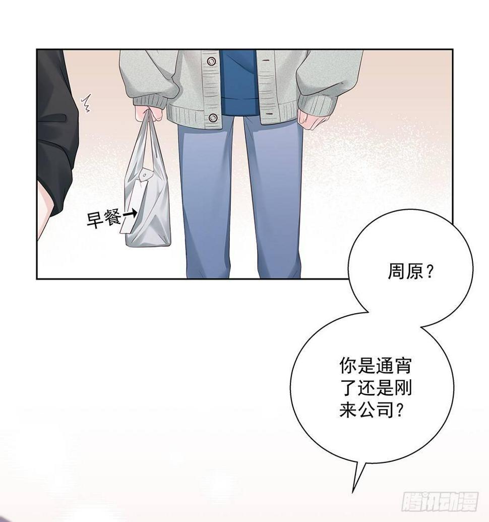 不由自主4