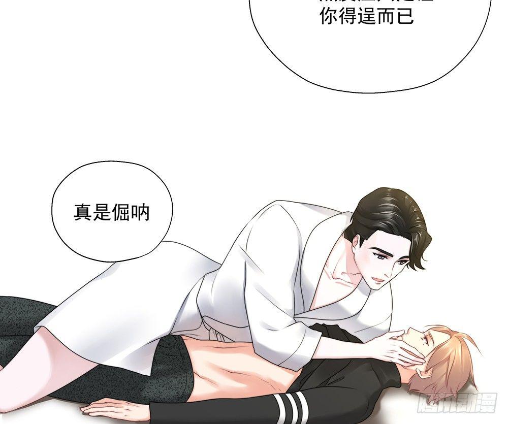 不错36