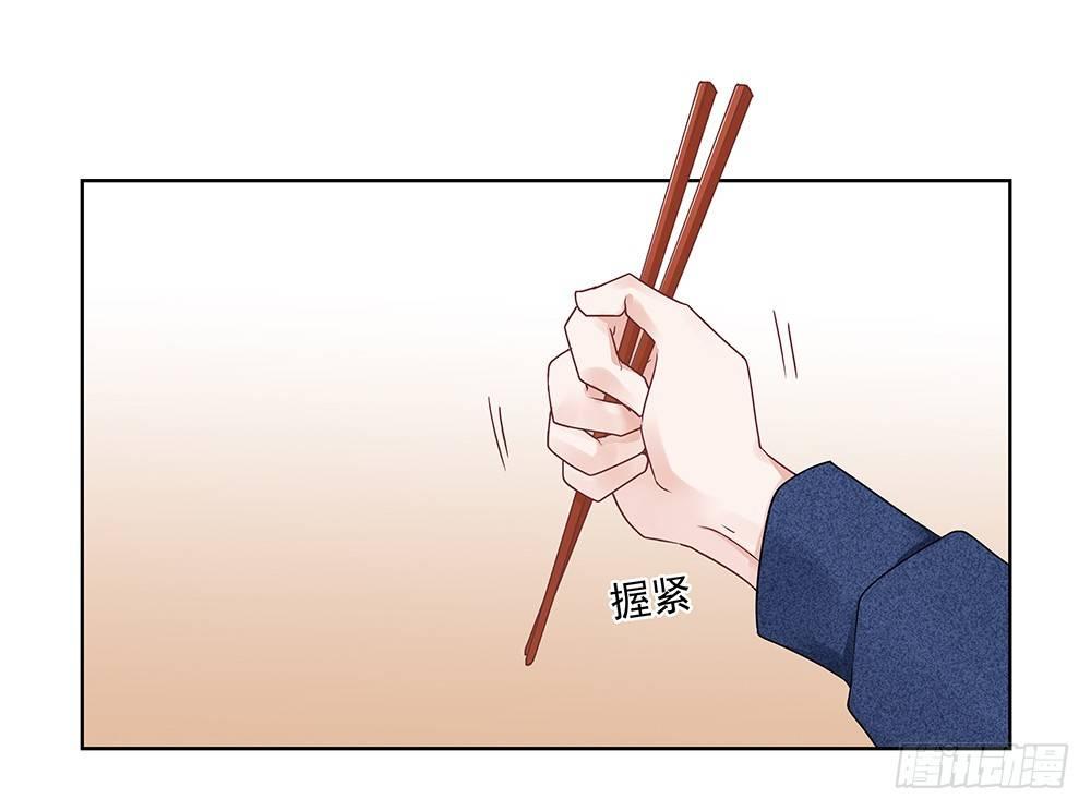 不然呢17