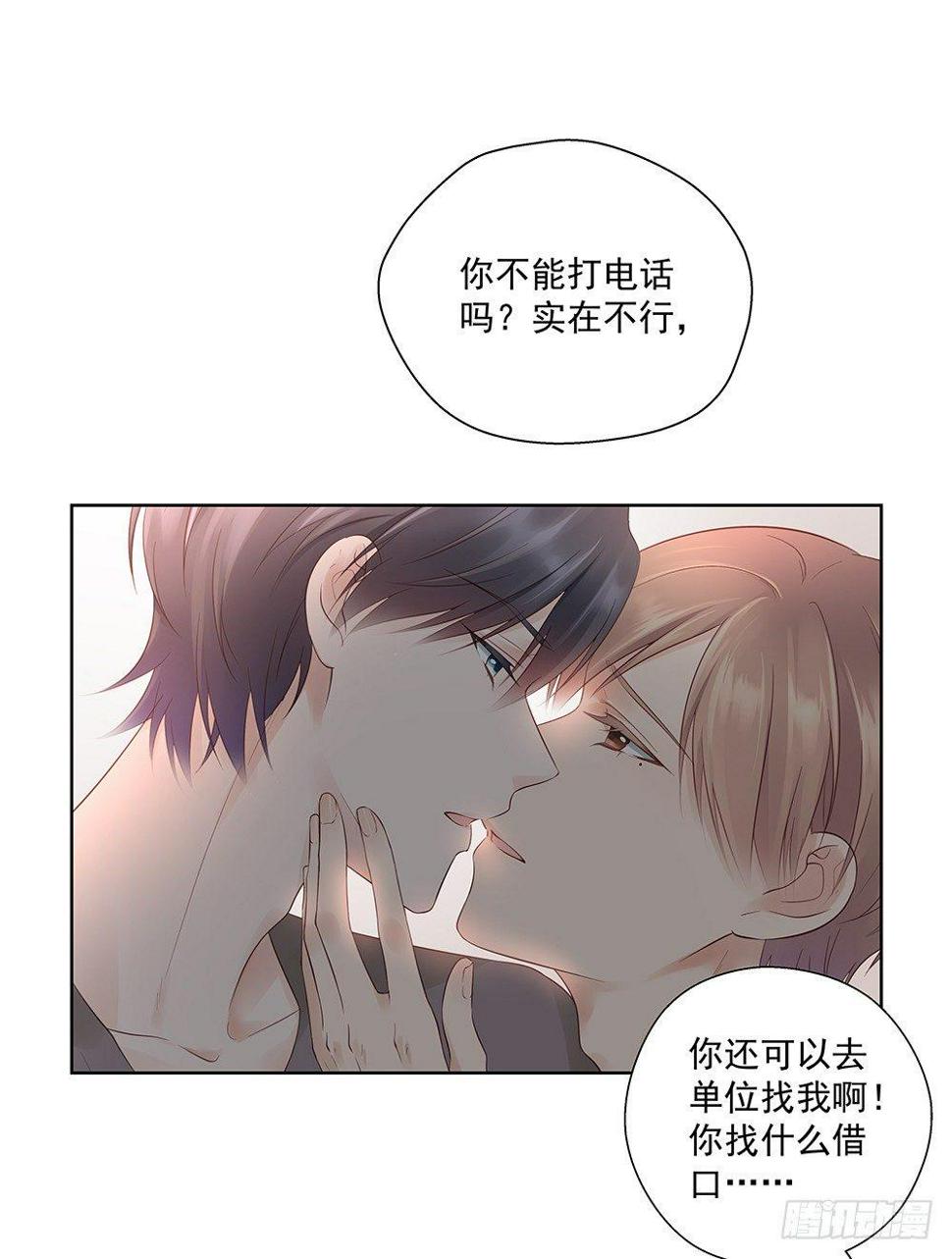 不是这个意思0