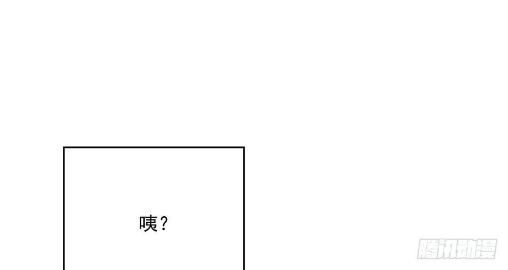 番外SAN SAN LOVE 315