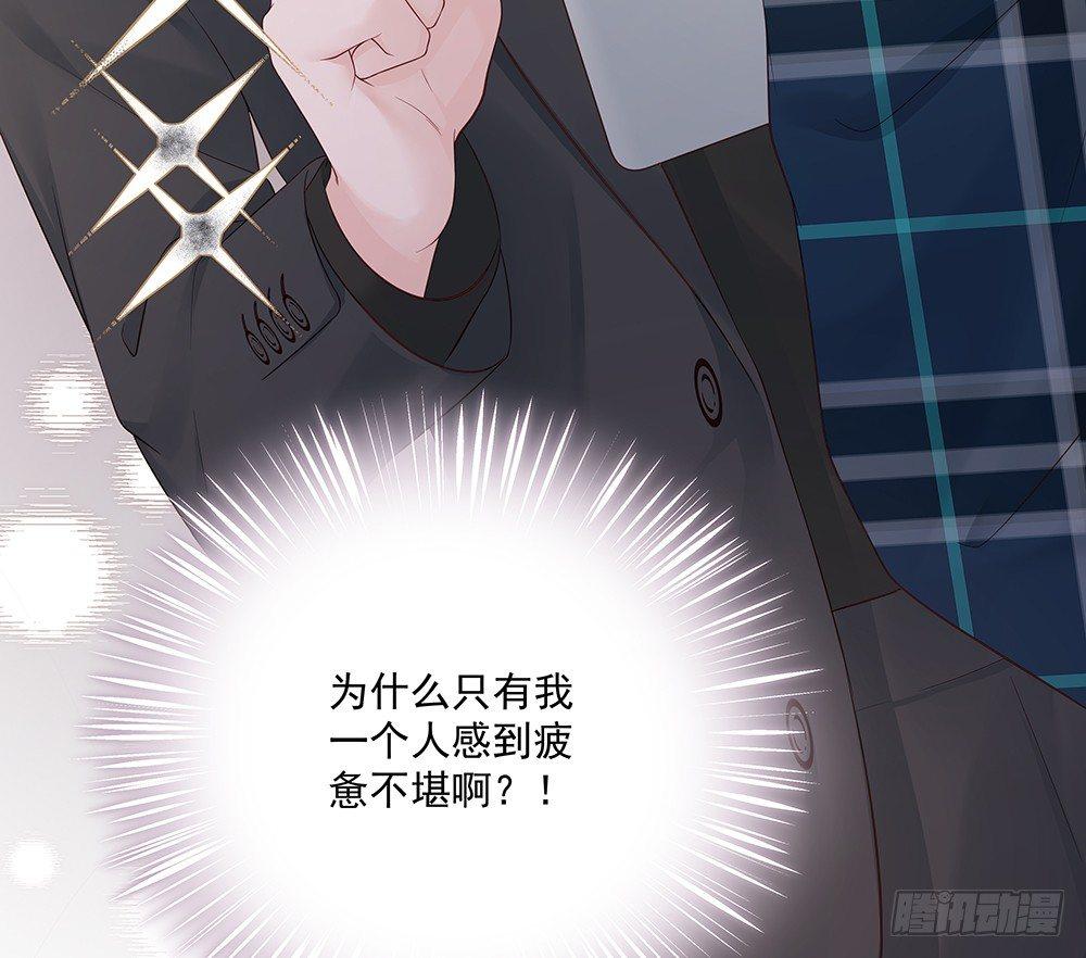 不是这个意思43