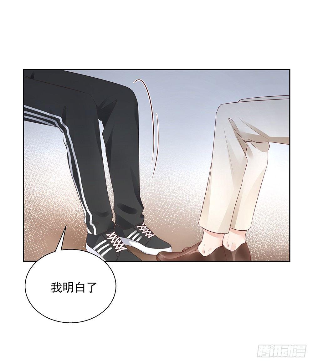 不小心？42