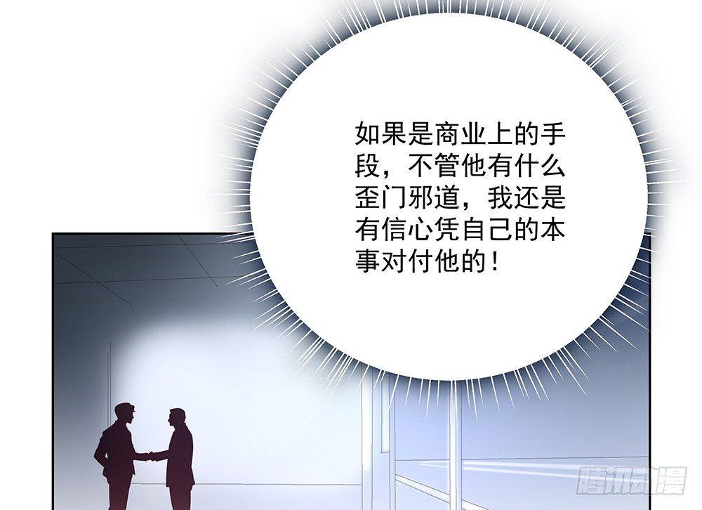 不是正常人13