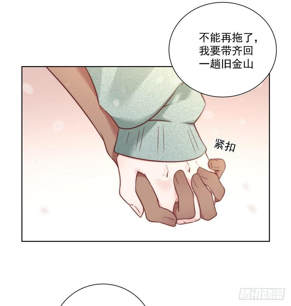 不由自主19