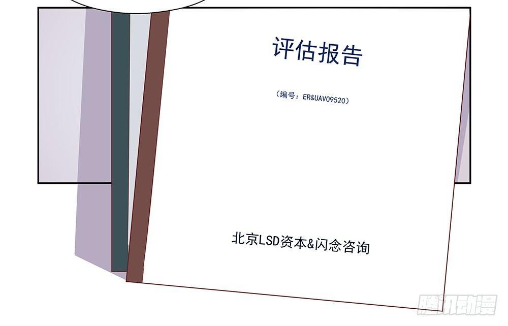 不行7