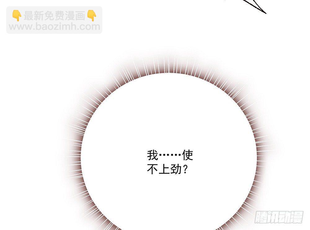 不勉强50