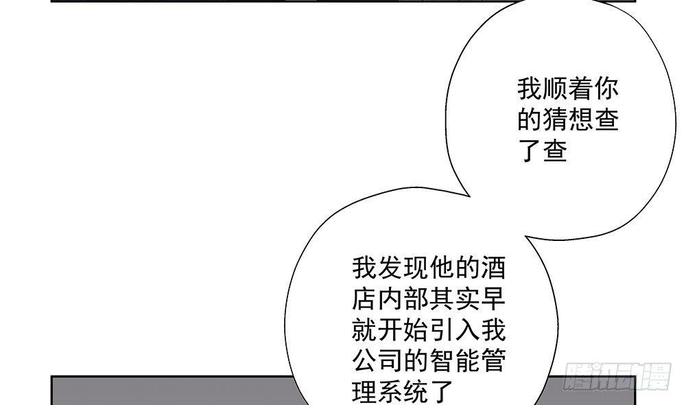 不陪我吗10