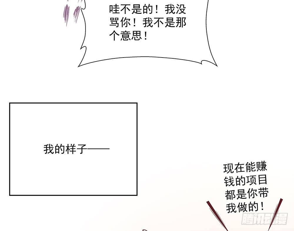 不行42