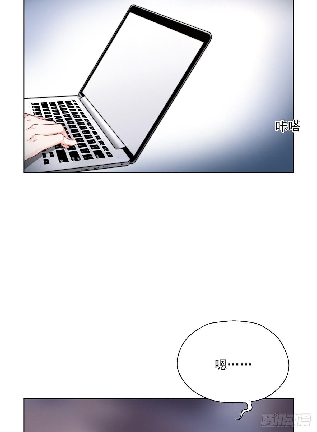 不许再接近26