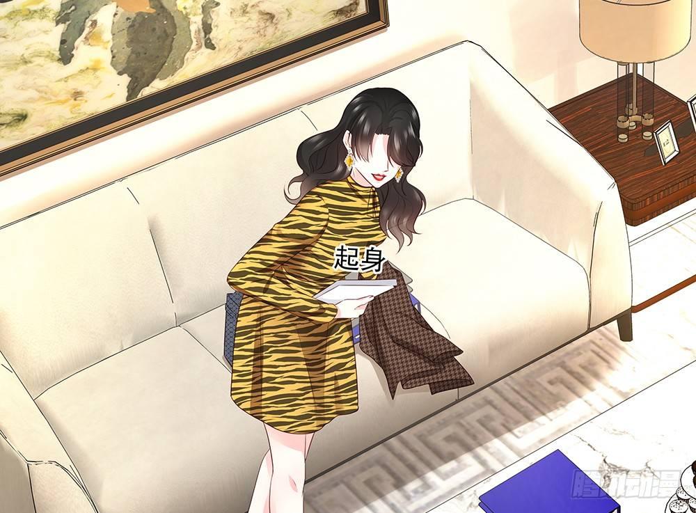 不差3