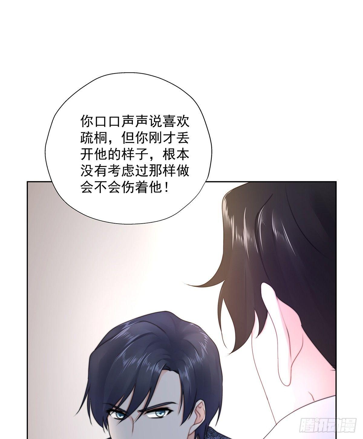 不许再接近12