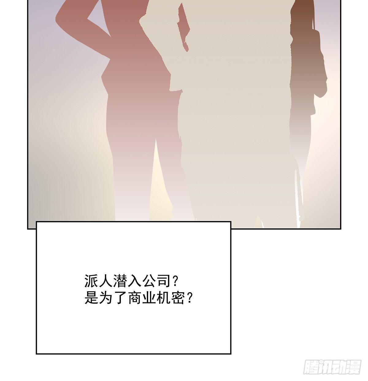 不对劲30