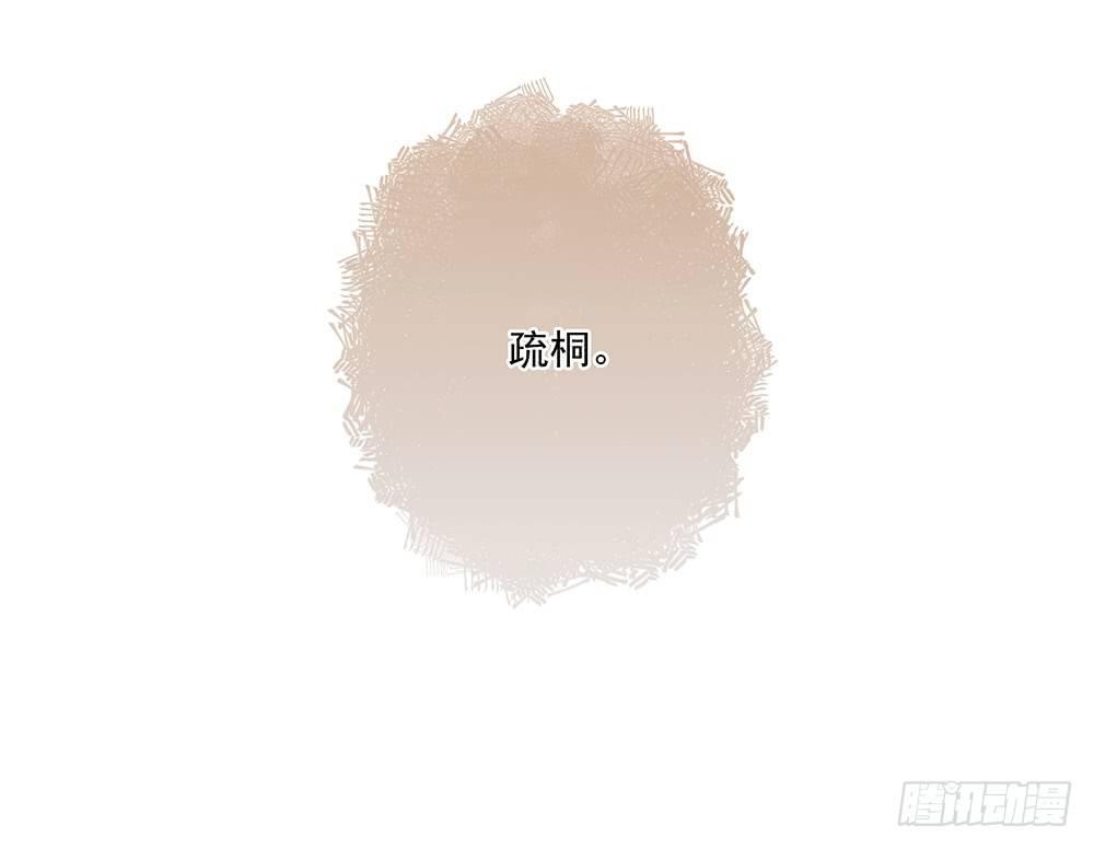 不能被替代39