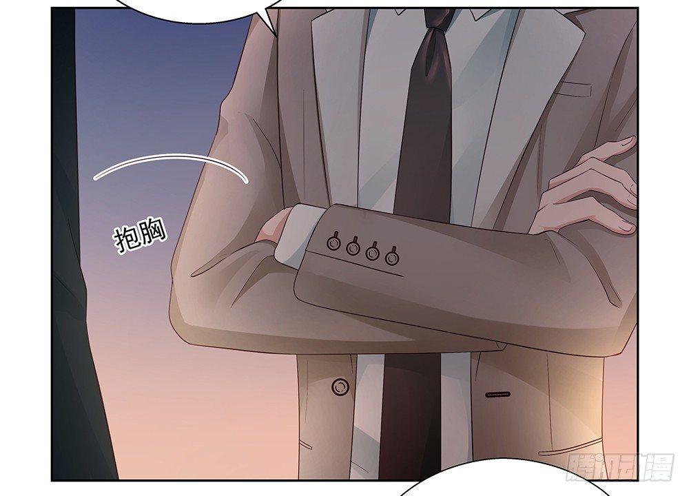 不要用感情8