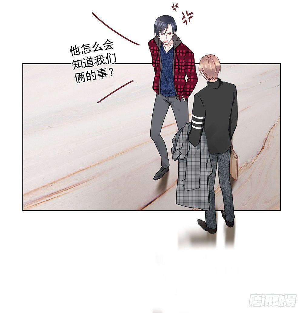 不合适22