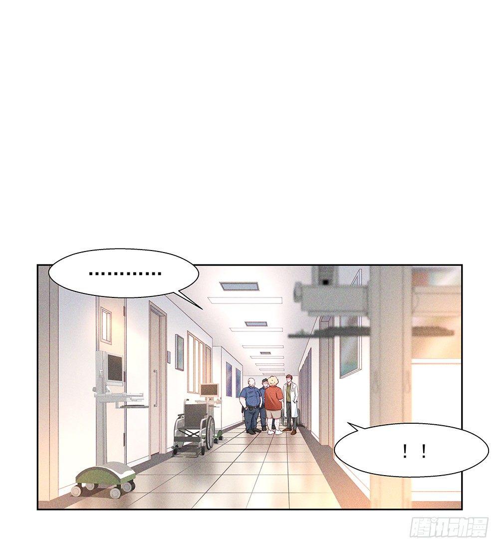 不见了24