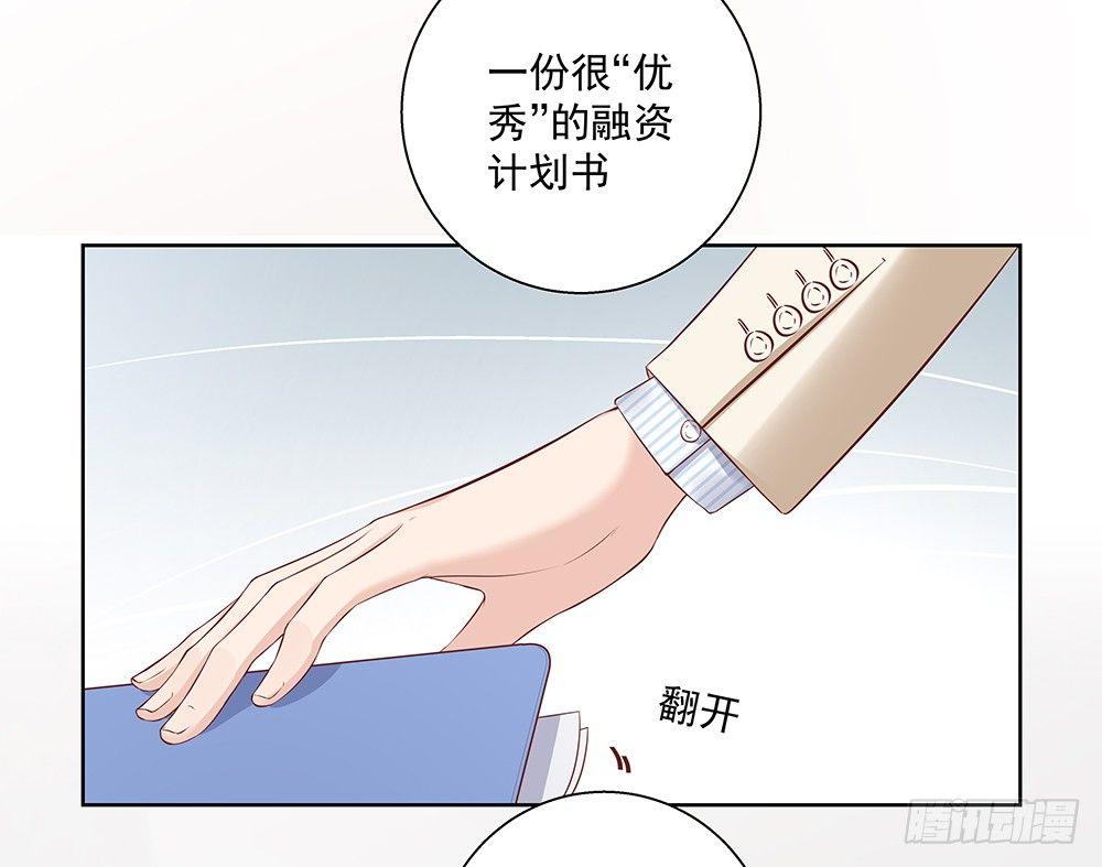 不小心？11