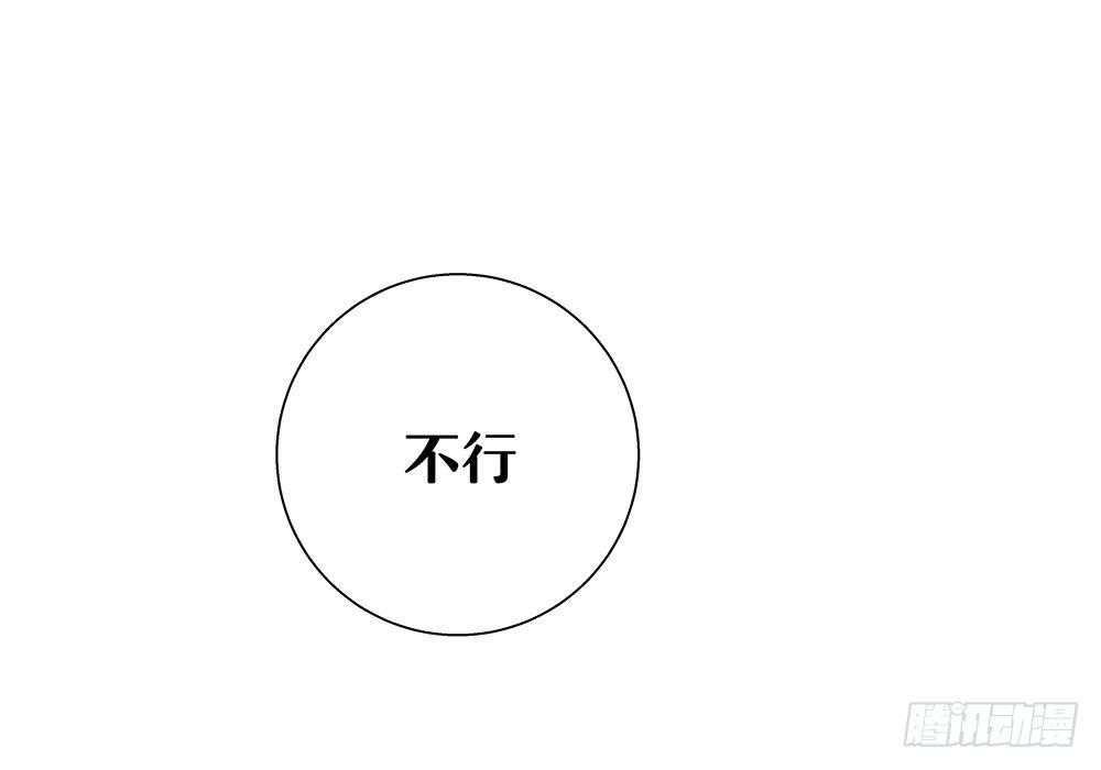不行21