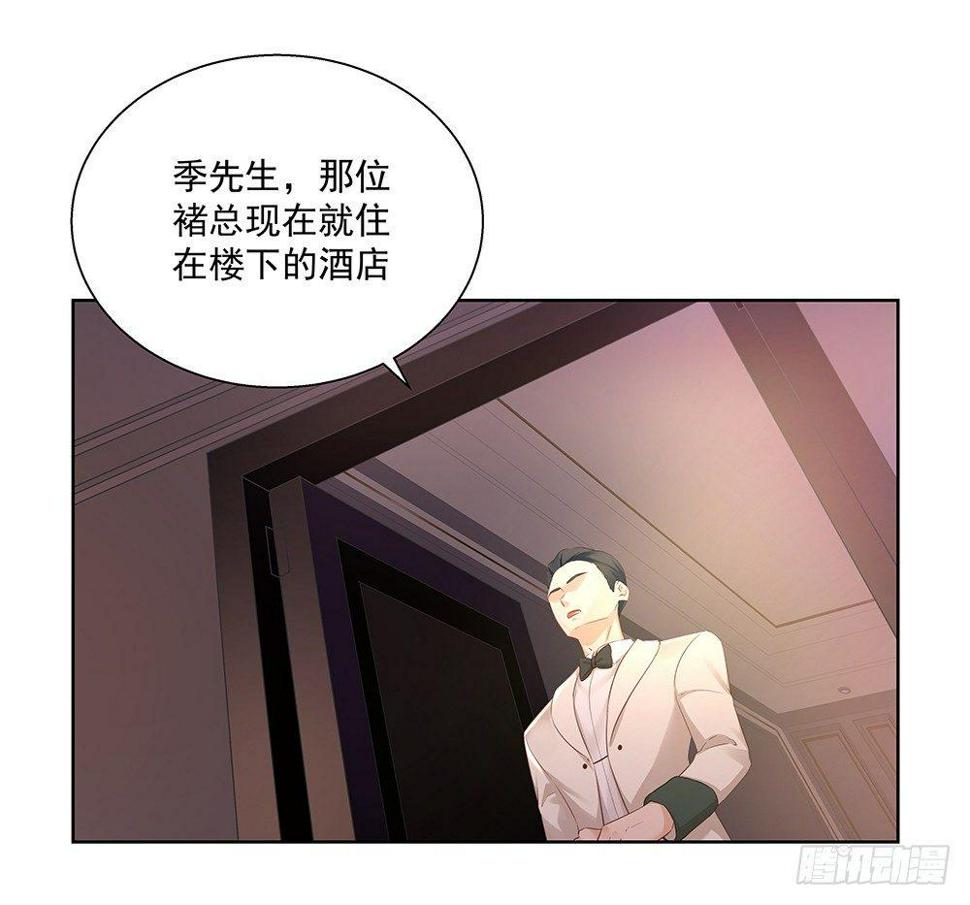不该说的90