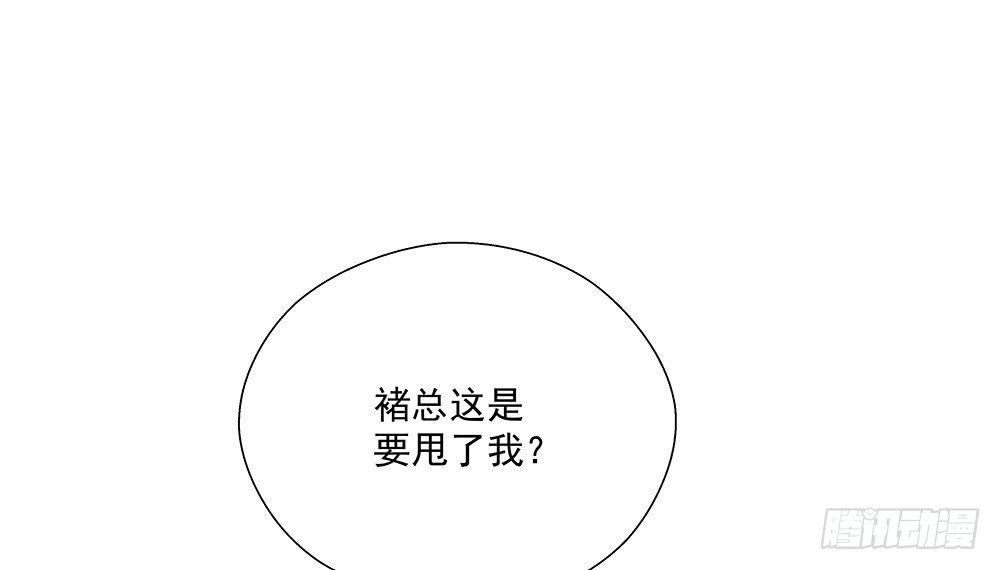 不行68