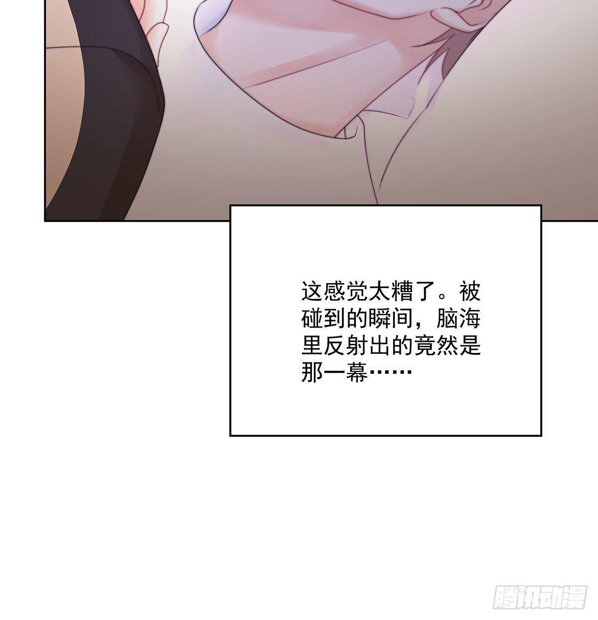 不会主动22