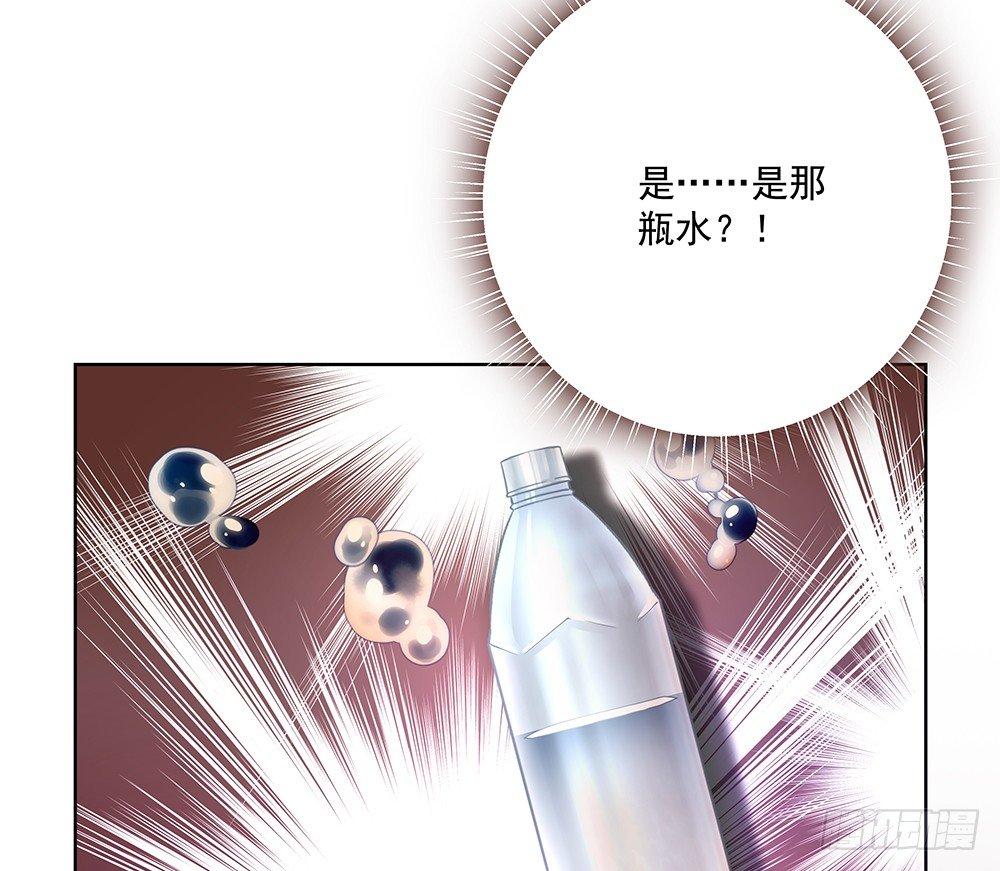 不是正常人4