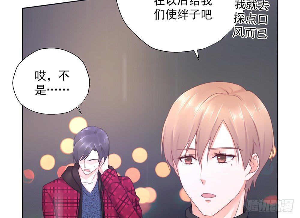 不错13