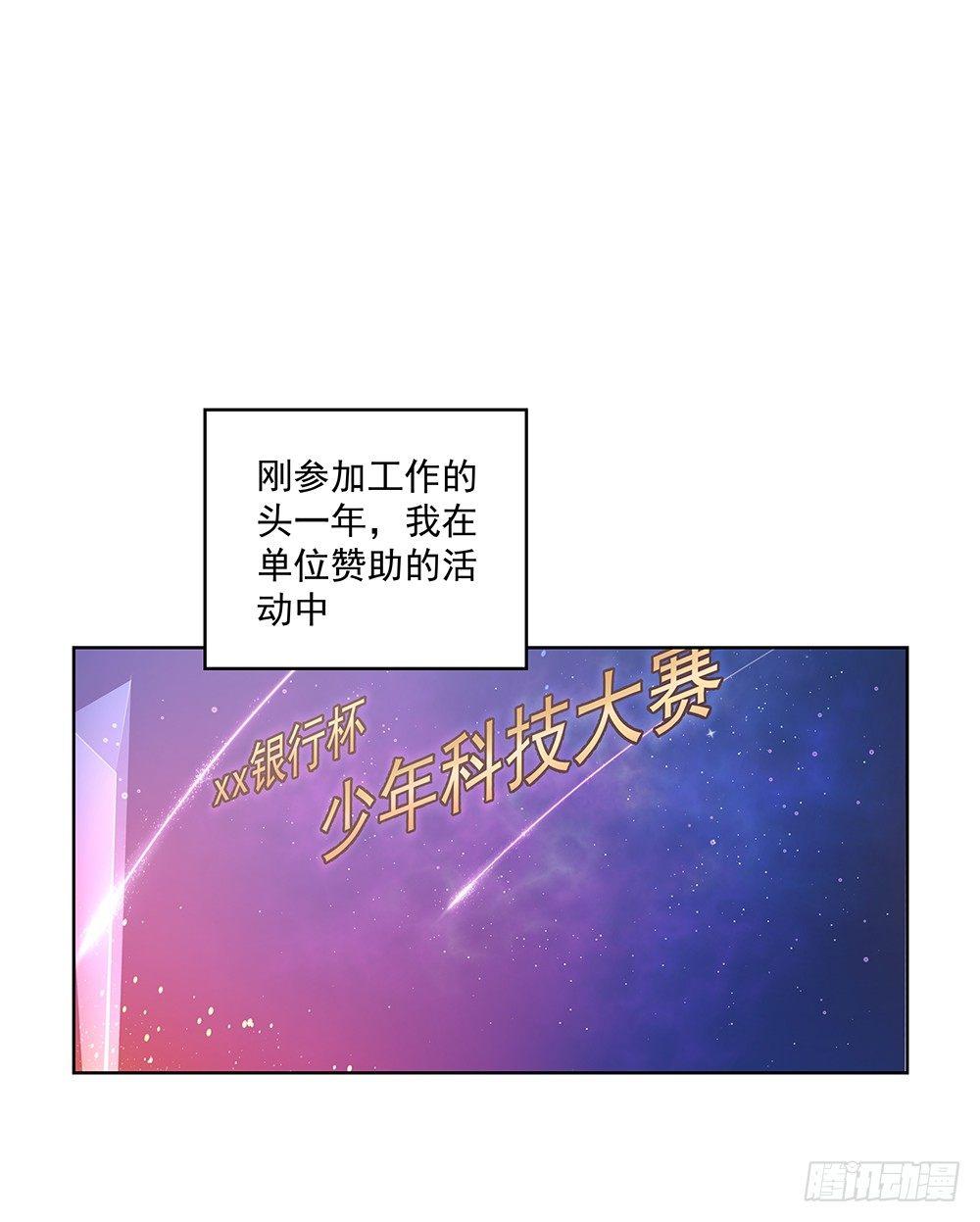 不小心？1
