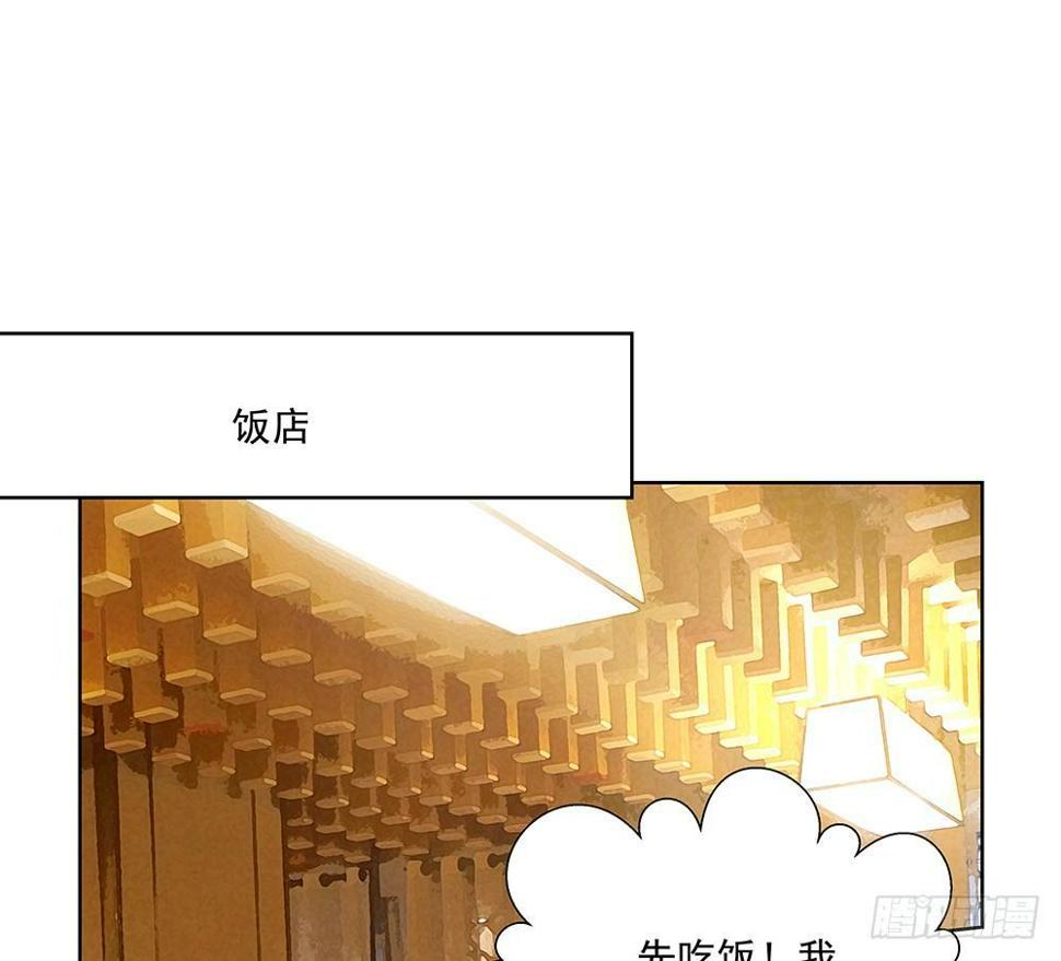 不然呢1
