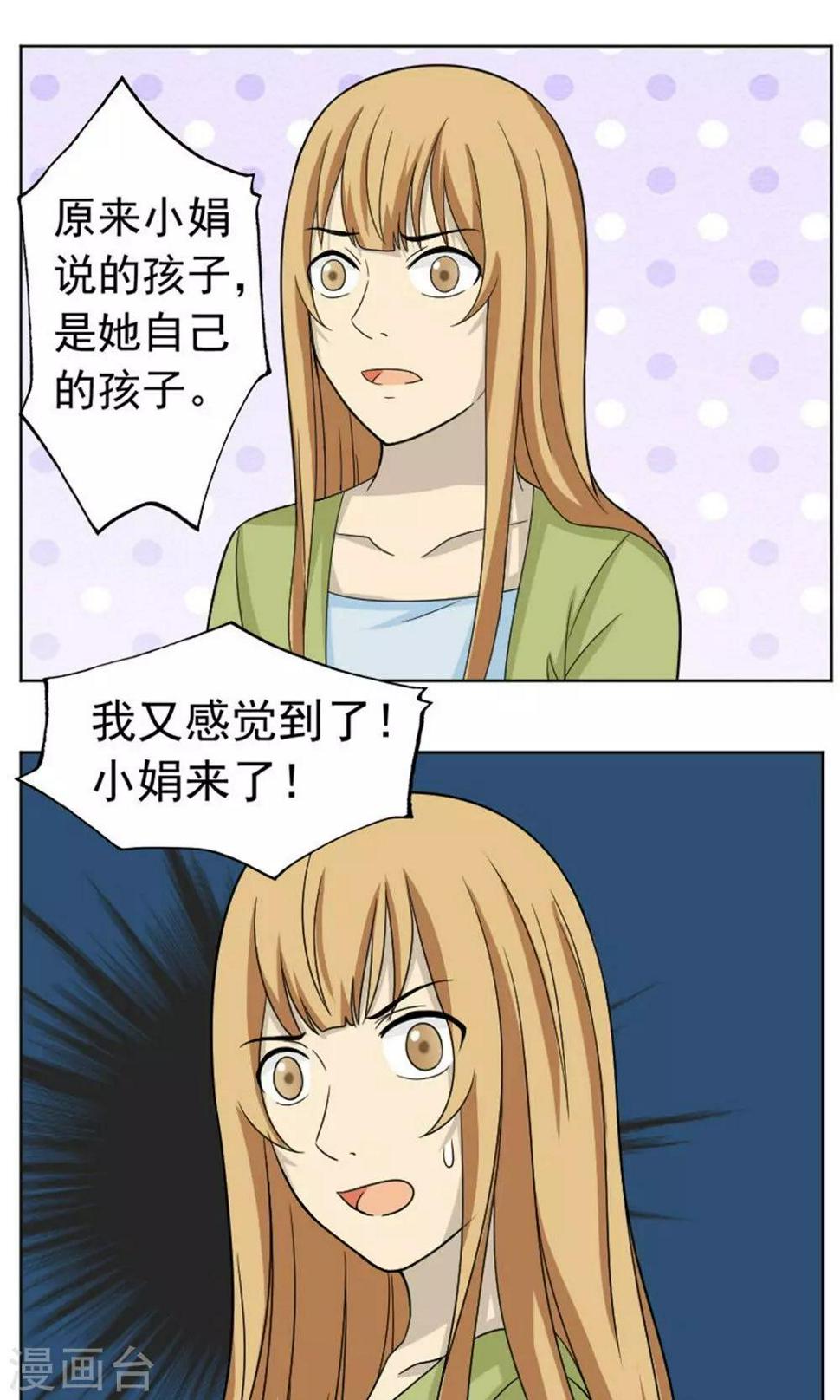 第60话0