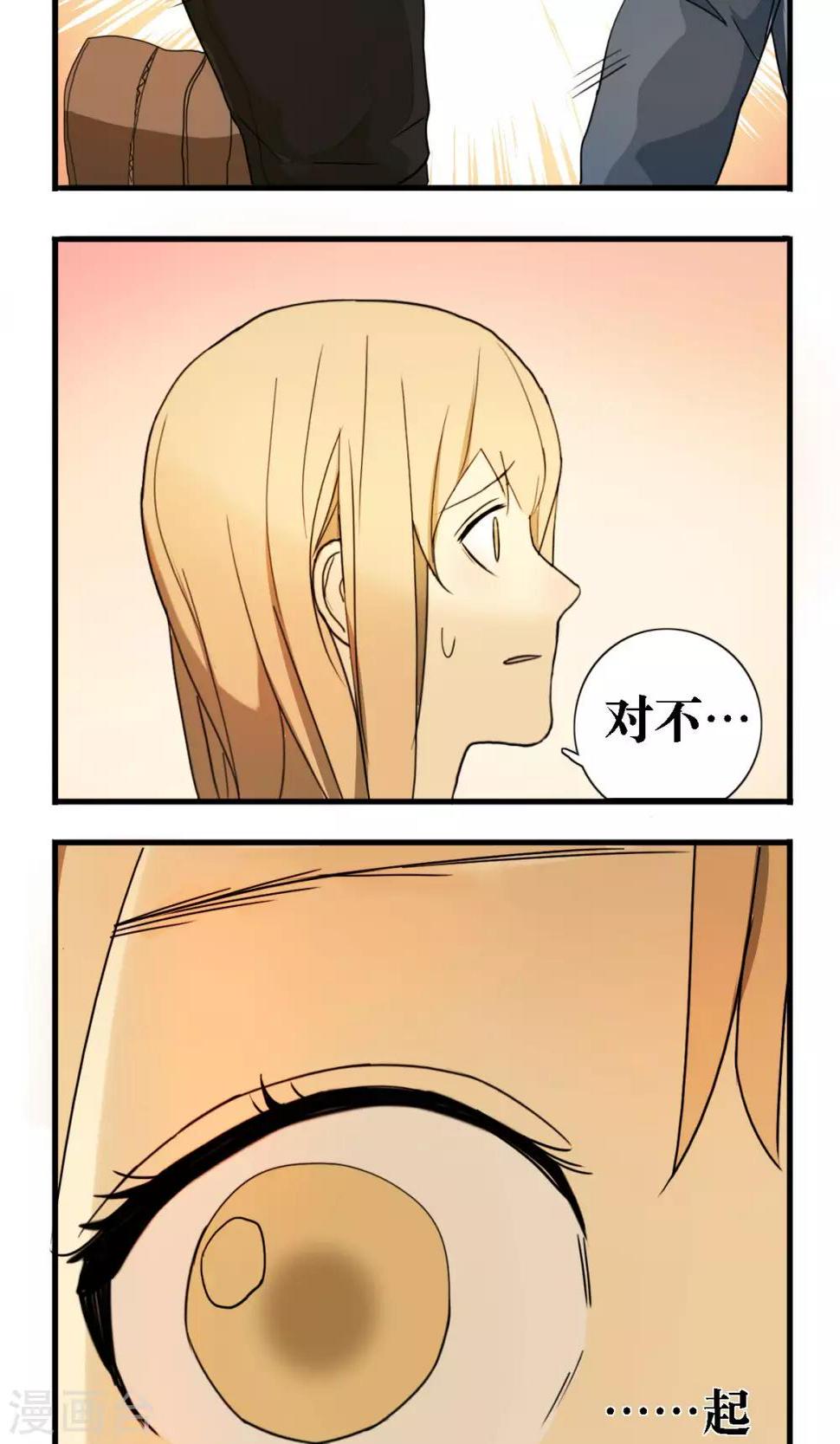 第18话11