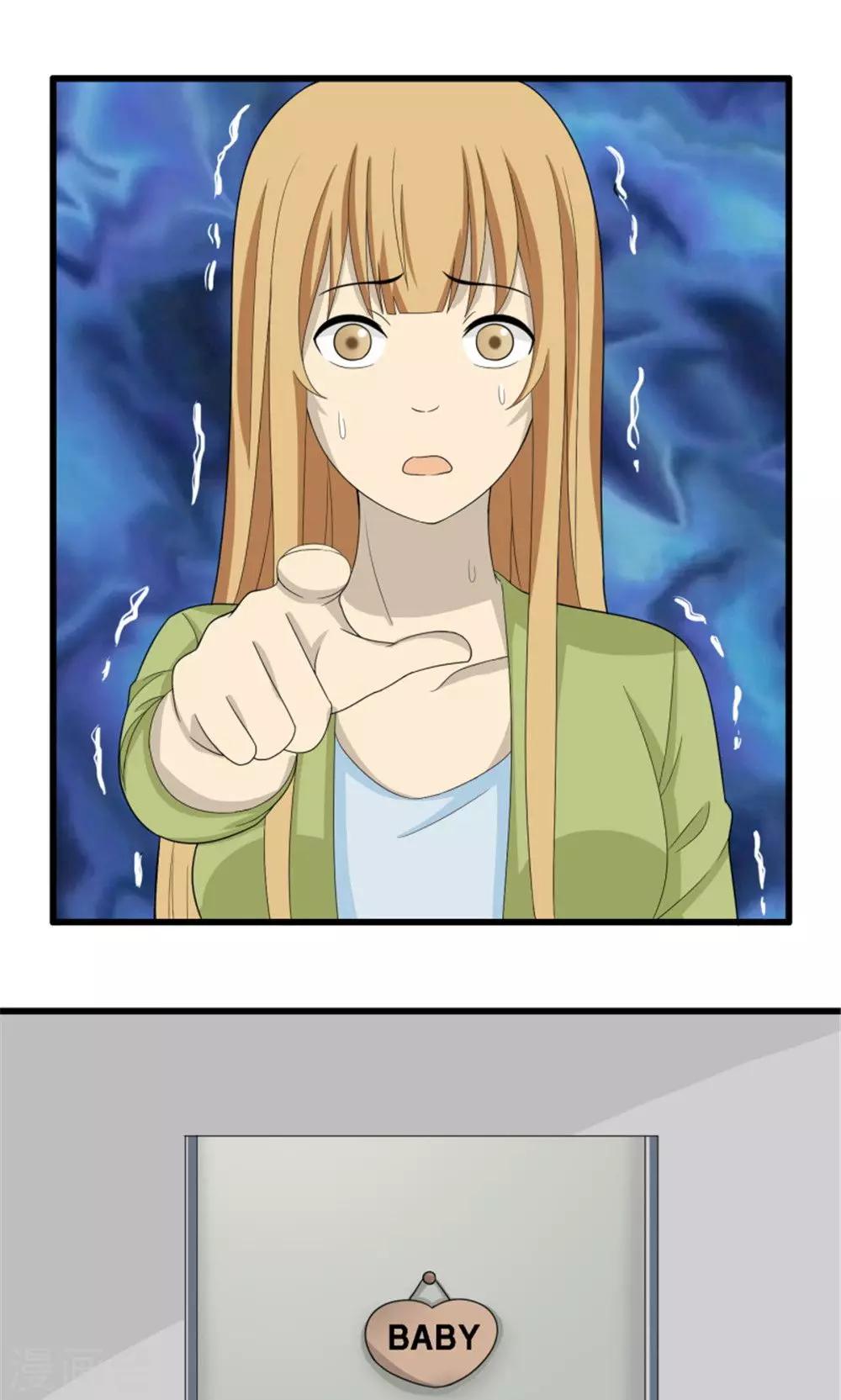 第58话19