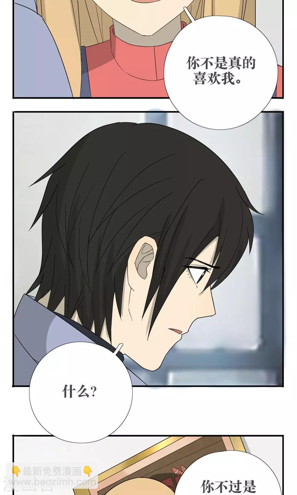 第31话1