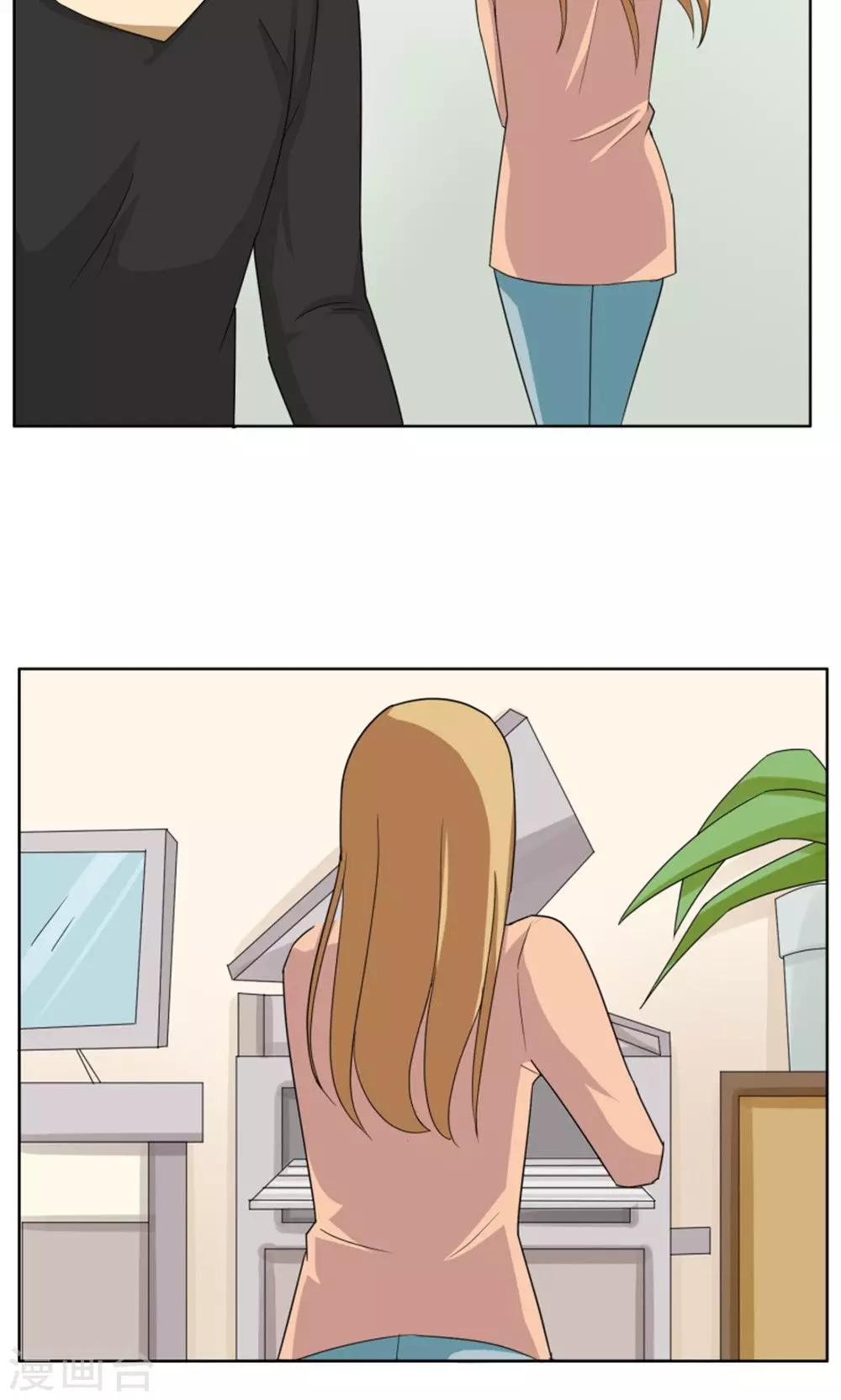 第38话10