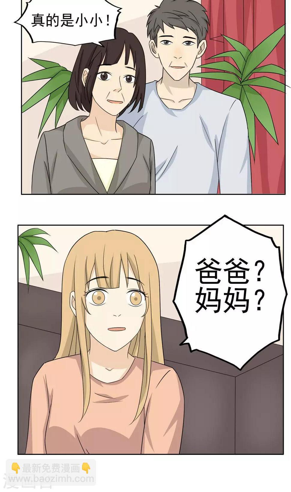 第36话18