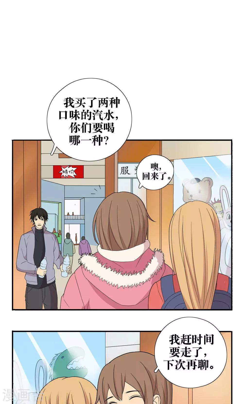 第30话0