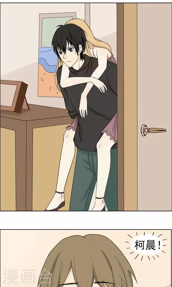 第35话12