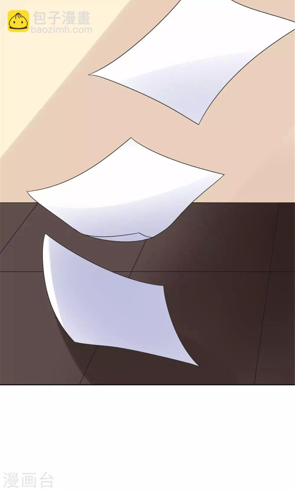 最终话30