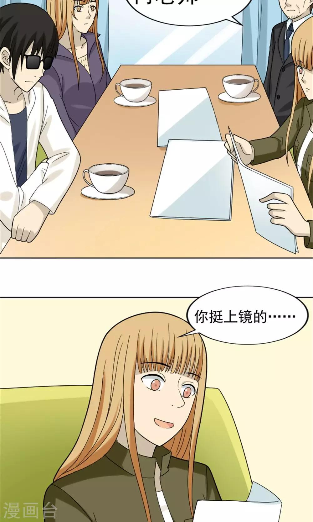第63话1