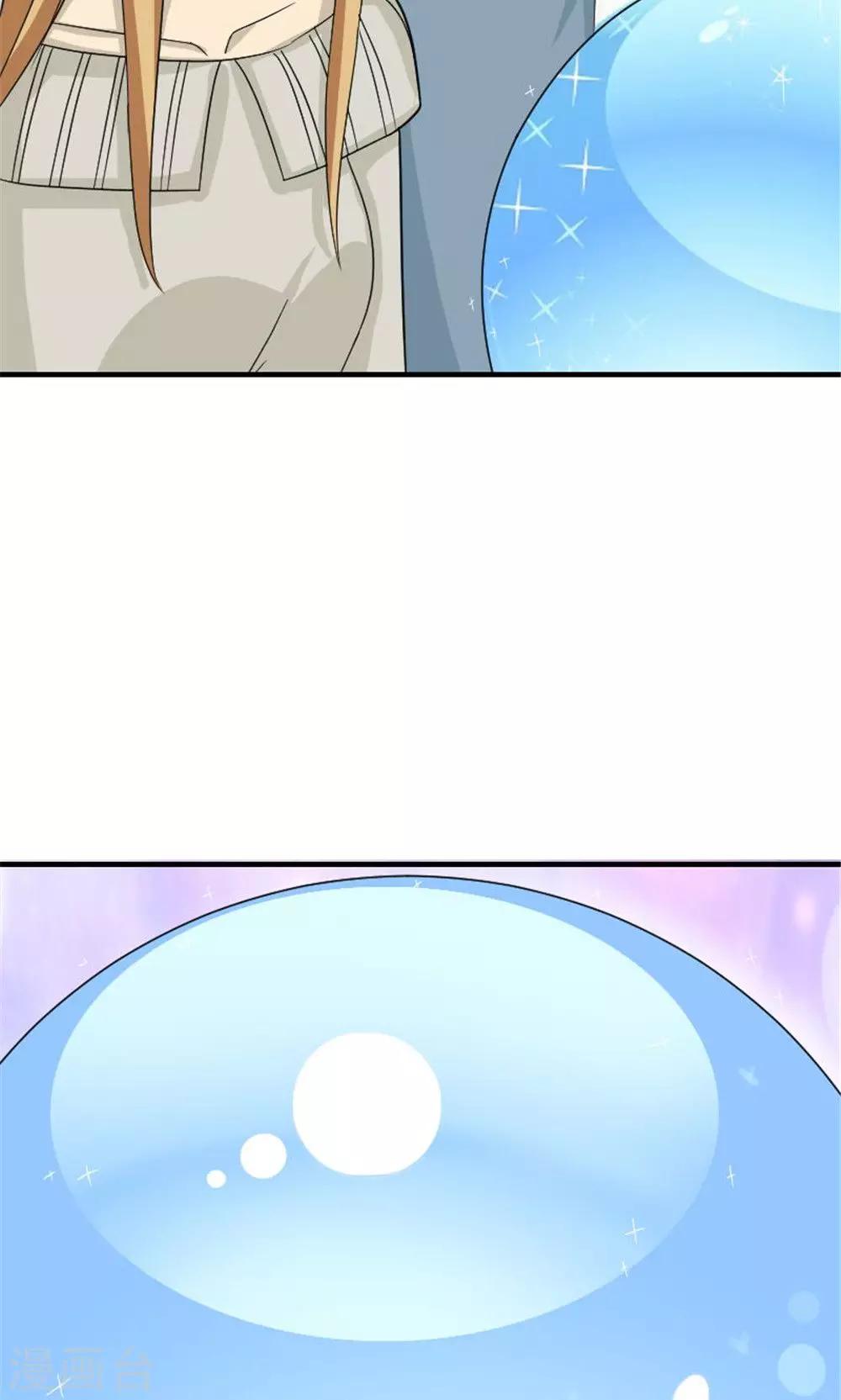 第47话10