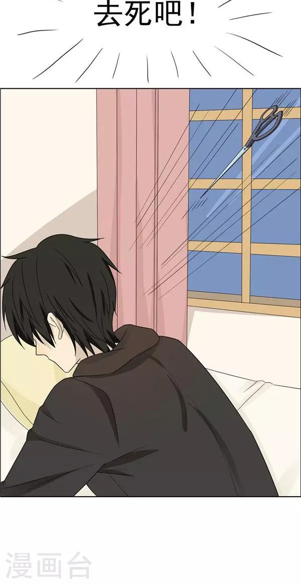 第35话26