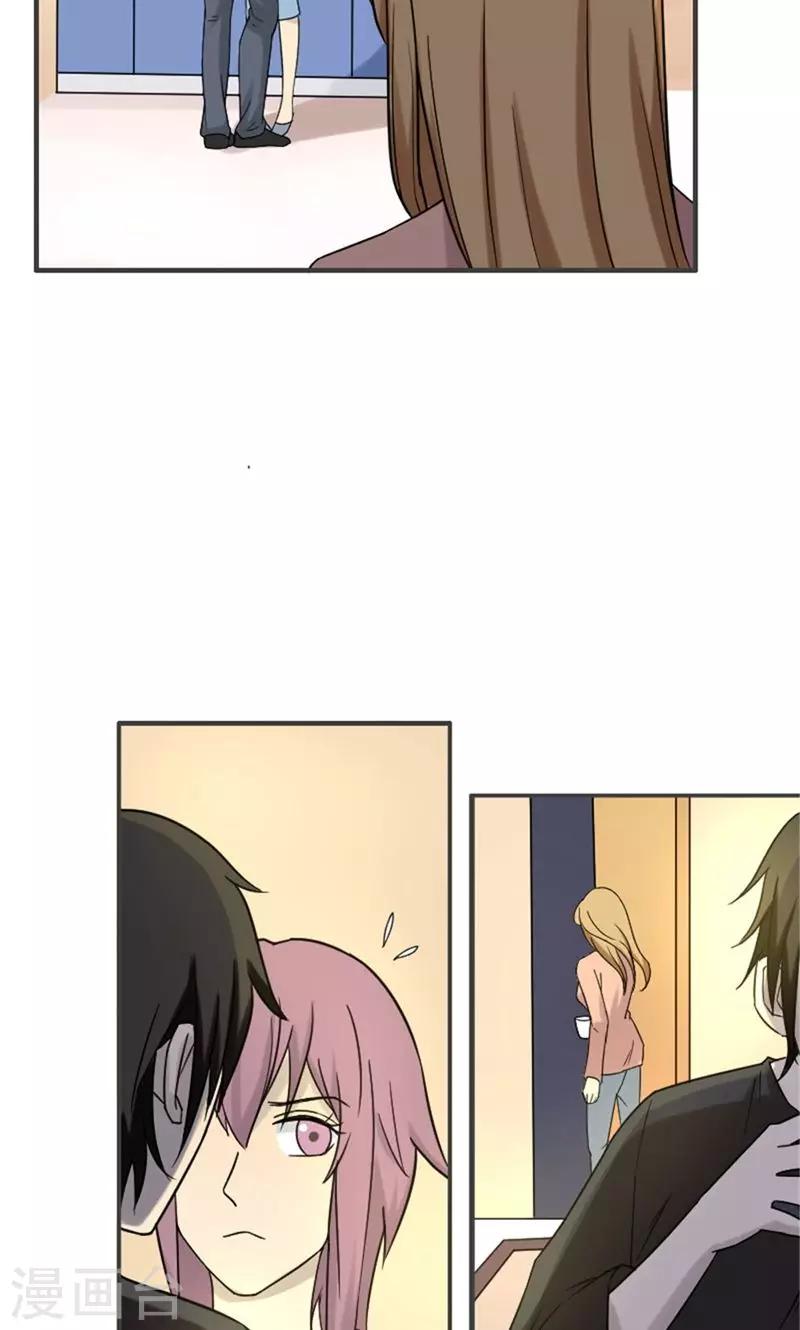 第40话8
