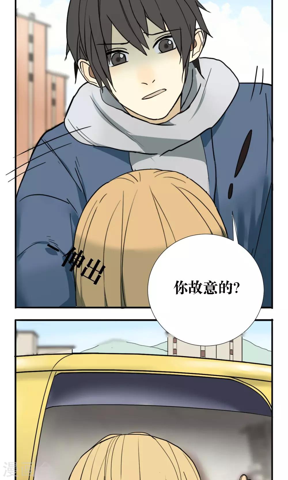 第15话6