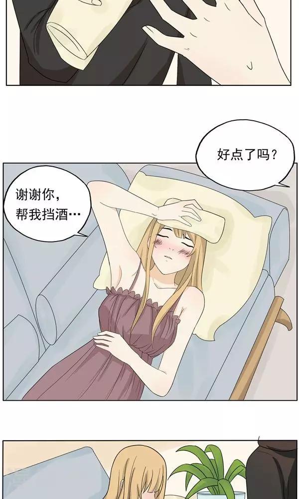 第35话3
