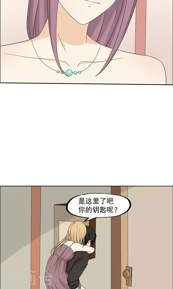 第35话10