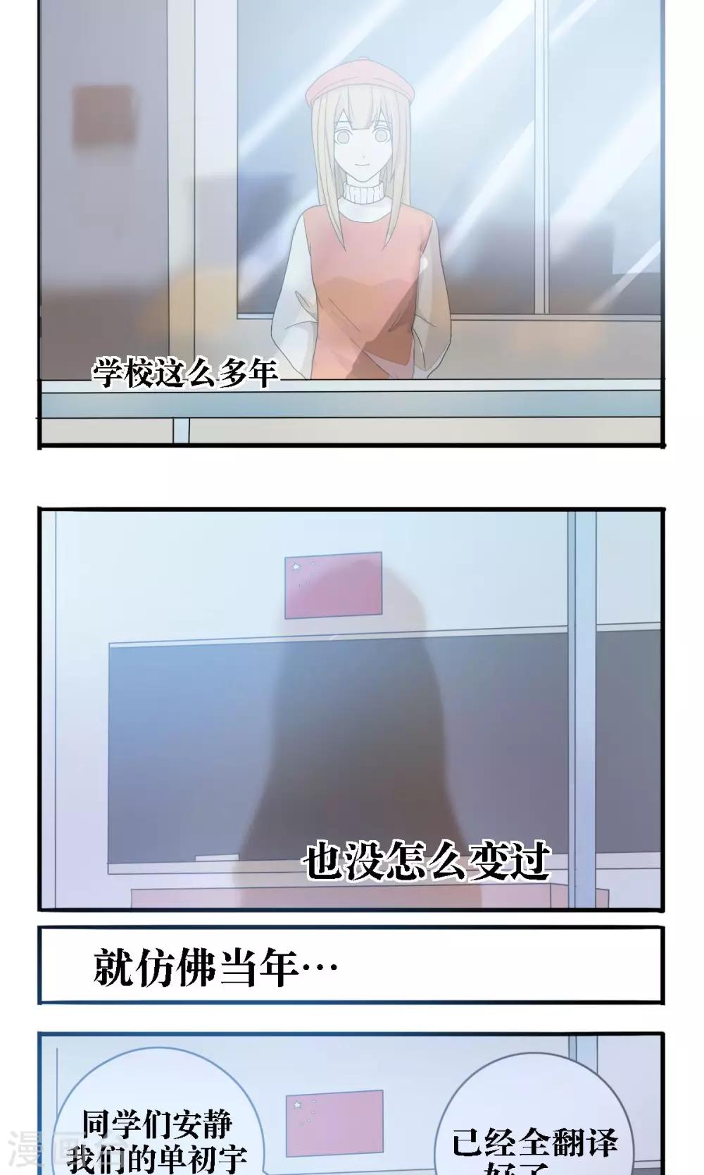 第22话1