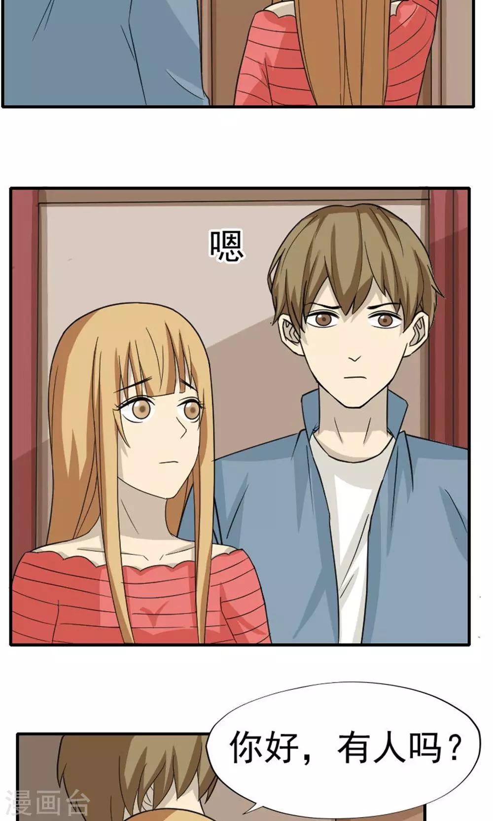 第44话1
